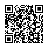 周六起恢復內地客經港轉機