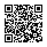【耀目观战】市場觀望氣氛濃 恒指下試24000點