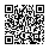 港鐵發綠債籌94億