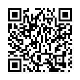 資金換馬舊經濟股 港股再彈逾300點