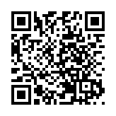 外媒：美拟將孔子學院列為須註冊外交使團