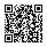 内蒙古达茂旗终止鼠疫IV级响应