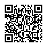 大埔吐露港公路4車相撞致2人受伤