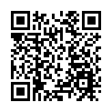 深圳1份巴西进口冻鸡翅新冠检测呈阳性