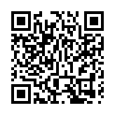 港媒披露：美军机疑伪装成客机 飞近广州时才被确认