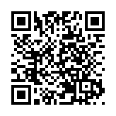 国民党主席热门人选朱立伦回台大任教