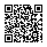 商務部: 對印度進口單模光纖繼續徵收反傾銷稅 實施期限為5年