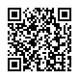 港版「火眼實驗室」完成鋪設 檢測儀器本周可進場