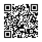 企業營收、盈利等核心數據大幅增長  碧桂園《財富》世界500強排名「四連跳」底氣源自穩健經營
