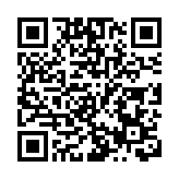 華人置業中期少賺7%