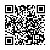 马英九籲台高校抗议当局排除陆生返台就学