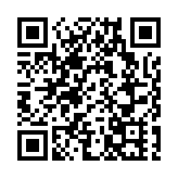 中银协：中国上市银行总资产规模近200万亿