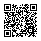 美国调整对欧盟加徵关税商品清单 9月1日正式生效