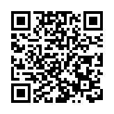 巴西凍雞翼检出新冠病毒 澳門急刹停涉事廠商产品进口