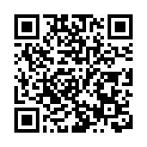 公務員在家工作延至8 月23日
