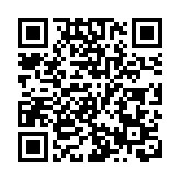 捷克参议院议长将率团访台 总统总理外交部长均反对