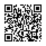【天文台】今日局部地区有狂风雷暴 