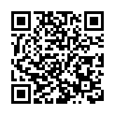 墨西哥总统专机彩票抽奖反应平平