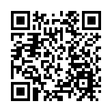 珠海邊檢與澳門警局舉行新橫琴口岸通關前壓力測試