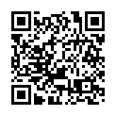 網易：第二季度營收182億元人民幣