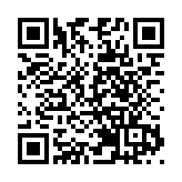 聯想首季多賺31% 称疫後「新常態」加速5G發展