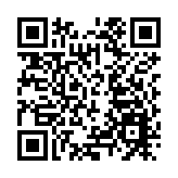 有片|特朗普禁TikTok　分析：為遏制中國崛起