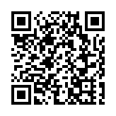 百世集團盤前漲超4% 消息稱其尋求在港二次上市