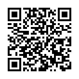 CMA檢定中心推嶄新品牌