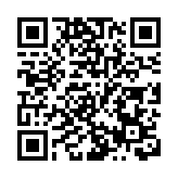 有片丨为什么黎智英等人可获准保释？专家：保释不等于放人