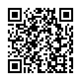 商務部長助理任鴻斌：會進一步加強內地與香港經濟融合