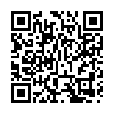 商务部：中国仍是大多数跨国公司主要投资目的地