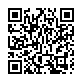 光大國際冀全年派息不遜去年