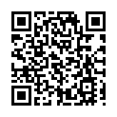 六旬漢遭小巴撞飛送院不治