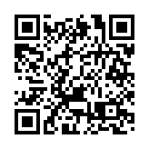 疫情下港青的責任和使命