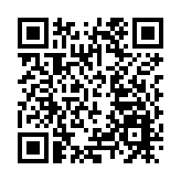 世界經濟乏力 不確定性因素大增 中國全力穩外貿穩外資