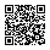 香港6月出口按年跌0.6%
