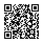 世界經濟乏力 不確定性因素大增 中國全力穩外貿穩外資