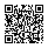 瑞銀對內銀前景審慎