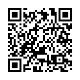 林大輝獲委港台顧問委會主席