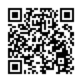 超2000家機構「雲端」參展  2020知交會10月28日舉行