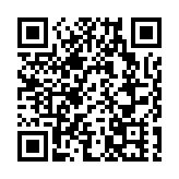 警荃灣酒店掃黃檢「事後丸」 2男女被捕