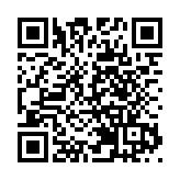 贝壳找房上市首日收涨87% 市值突破420亿美元