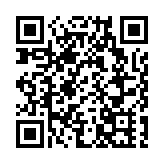 港府欲推病毒通知App尋隱形患者 醫生：有助串連患者