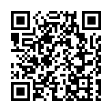 行政會議提早結束暑期休會 下周二復會