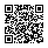 较前一周高41% 特朗普禁令促微信在美下载量激增