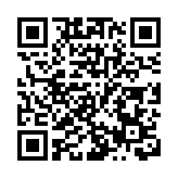 最高法明确：测谎结果不属於合法证据形式