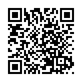 马英九出席慰安妇追思会 批蔡英文不敢求偿