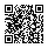 国民党揭陈其迈财产申报不实