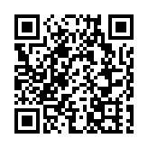 外交部回应孔院被列管为「外国使团」：保留作出反应的权利