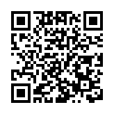 【專題】科技新趨勢 5G的無限可能性 